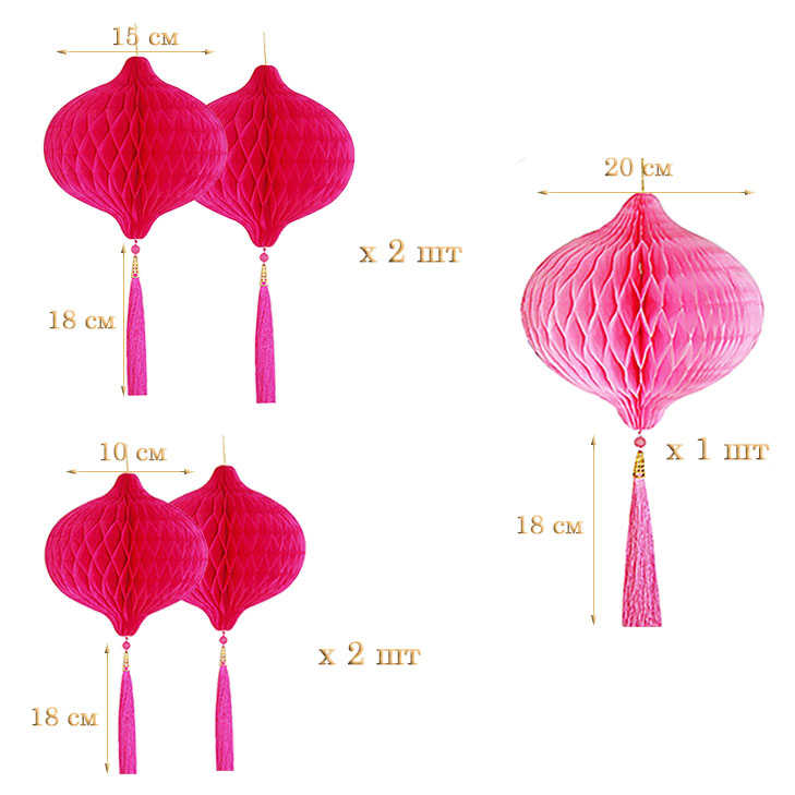 Набор украшений для праздника № 71 Набор украшений для праздника № 71