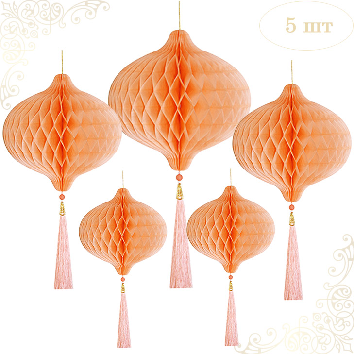 Бумажное украшение Шары-соты с кисточкой НАБОР 5 шт, персиковый Бумажное украшение Шары-соты с кисточкой НАБОР 5 шт, персиковый