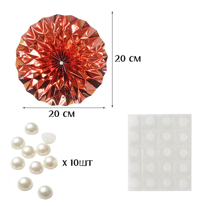 Фанты фольгированные с жемчужиной НАБОР 10шт х 20см, розовое золото Фанты фольгированные с жемчужиной НАБОР 10шт х 20см, розовое золото