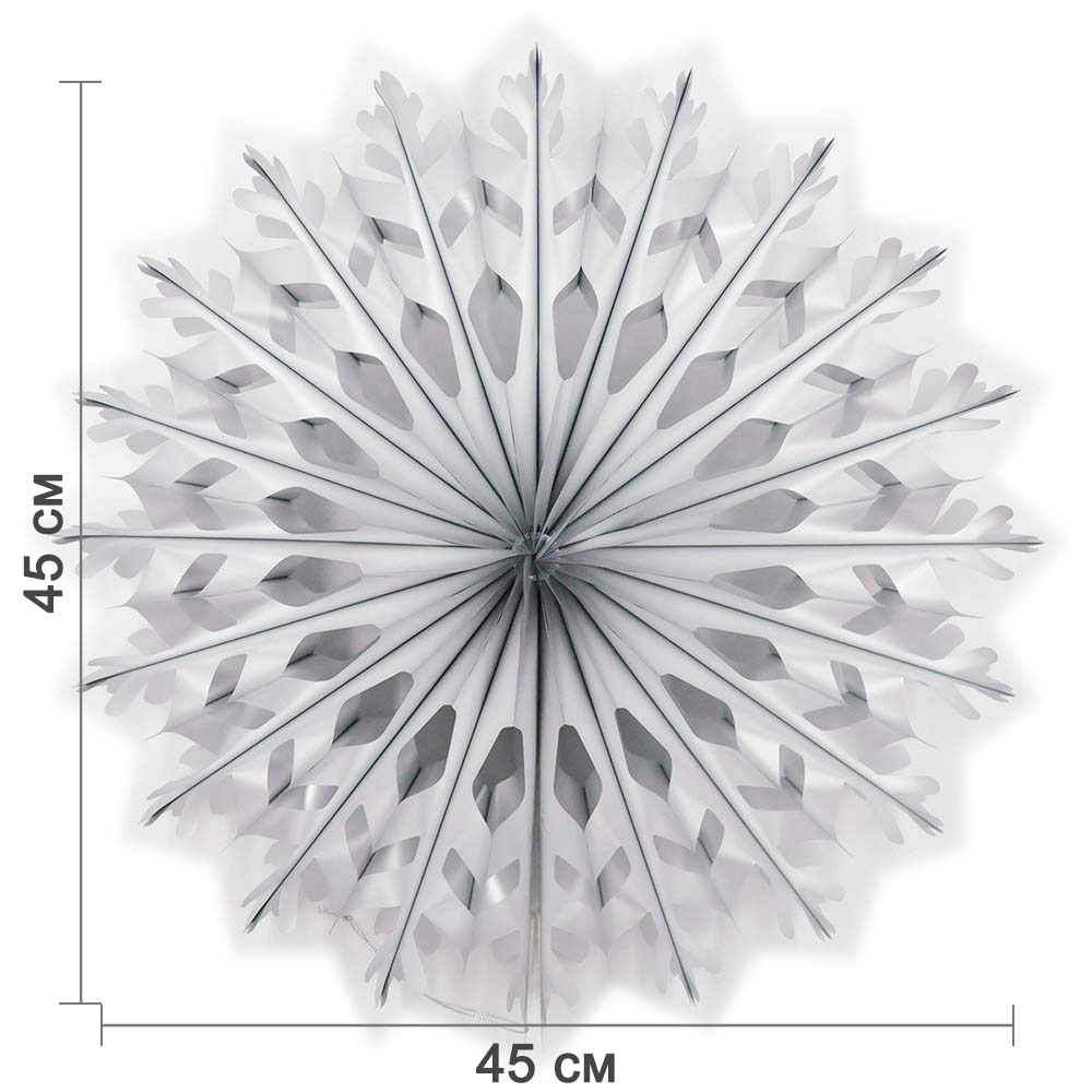 Снежинка фольгированная 45 см серебро Снежинка фольгированная 45 см серебро