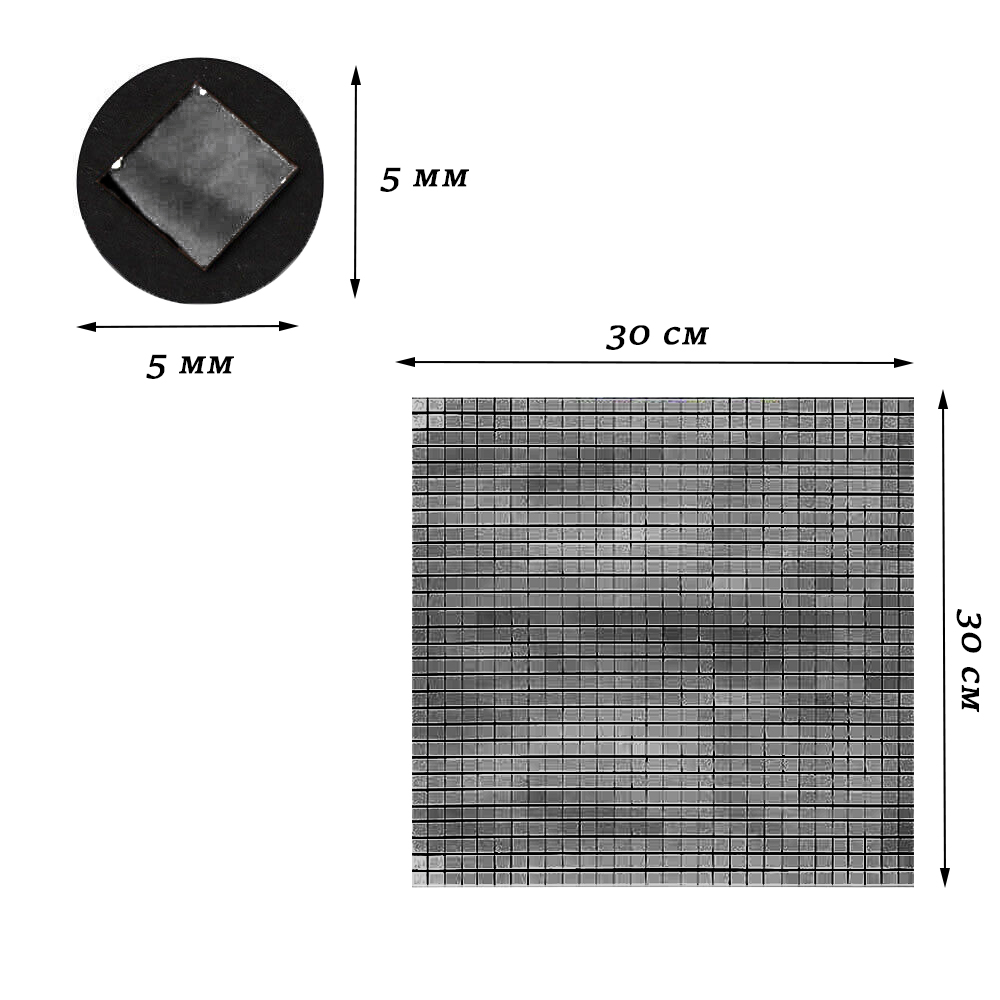 Лента самоклеящаяся зеркальная мозаика 30х30см 5х5мм, черный