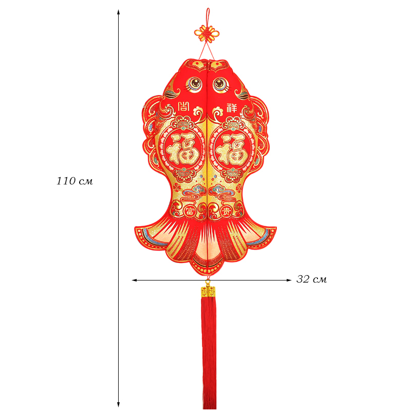 Китайская подвеска 32х110см, Две Рыбки