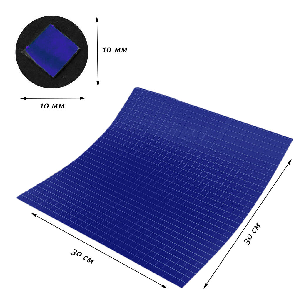 Лента самоклеящаяся зеркальная мозаика 30х30см 10х10мм, синий