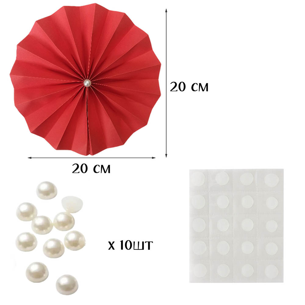 Фанты с жемчужиной НАБОР 10шт х 20см,  алый Фанты с жемчужиной НАБОР 10шт х 20см,  алый