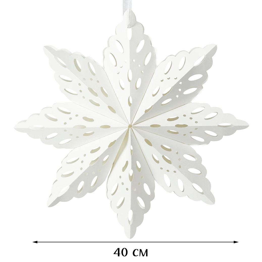 Снежинка 40 см №4, белый Снежинка 40 см №4, белый