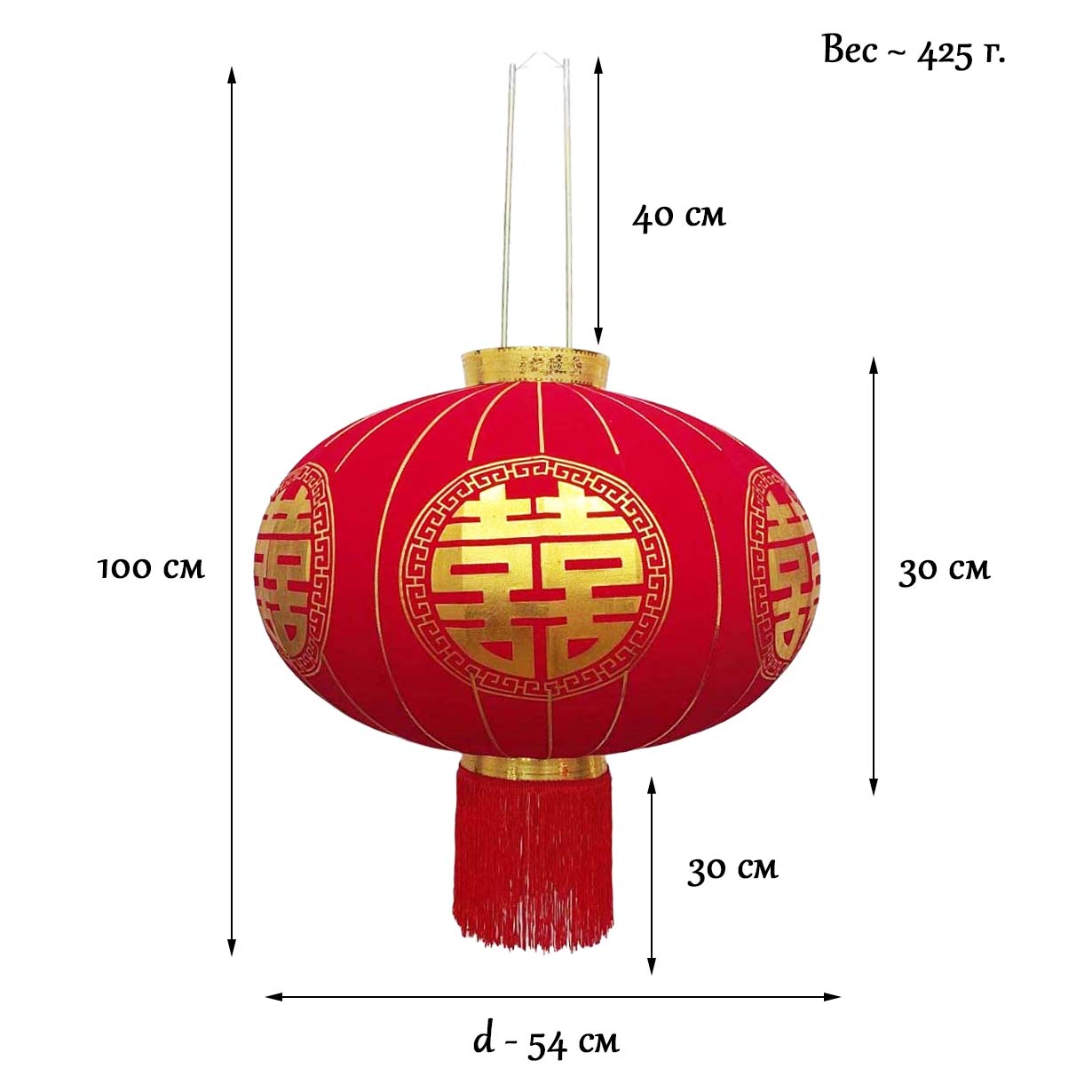 Китайский фонарь Pro d-54 см, Благодать Китайский фонарь Pro d-54 см, Благодать