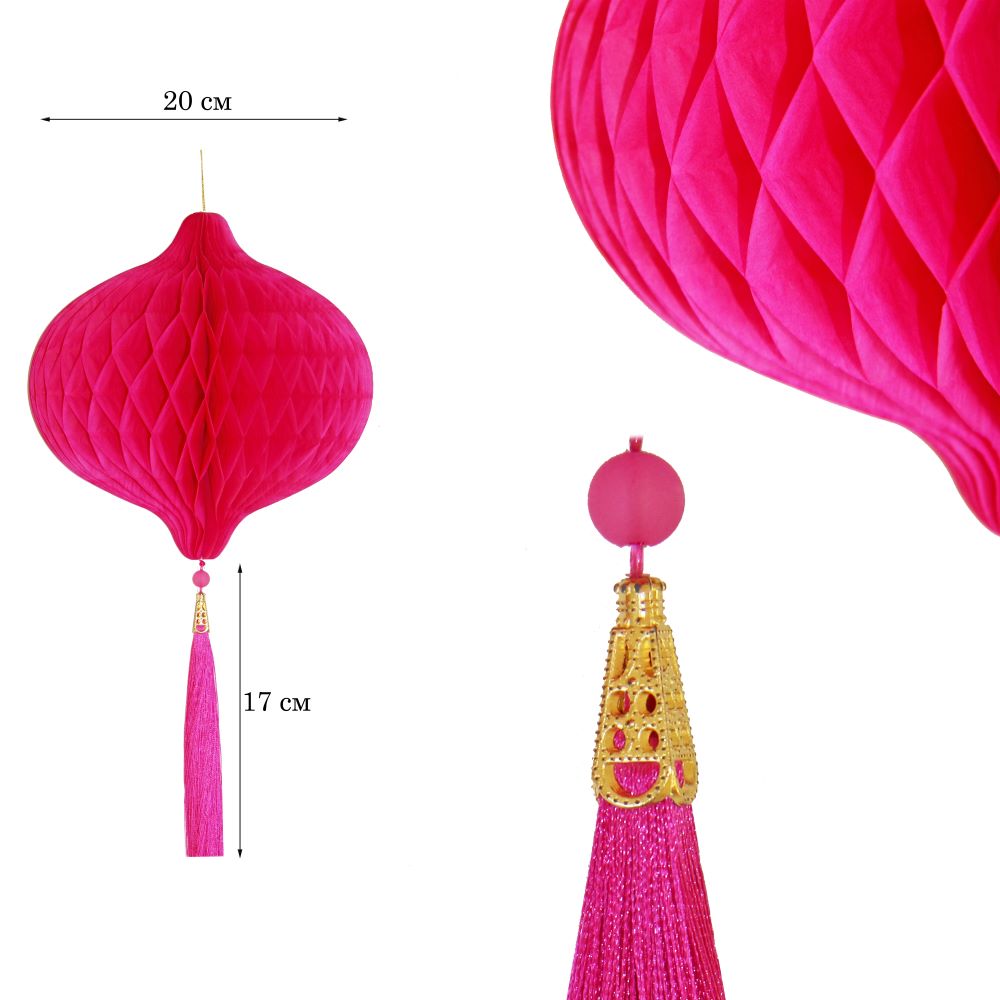 Бумажное украшение Шар-соты с кисточкой 20 см, малиновый Бумажное украшение Шар-соты с кисточкой 20 см, малиновый
