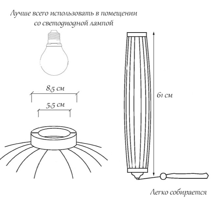 Вьетнамский фонарик 16" Чеснок, синий