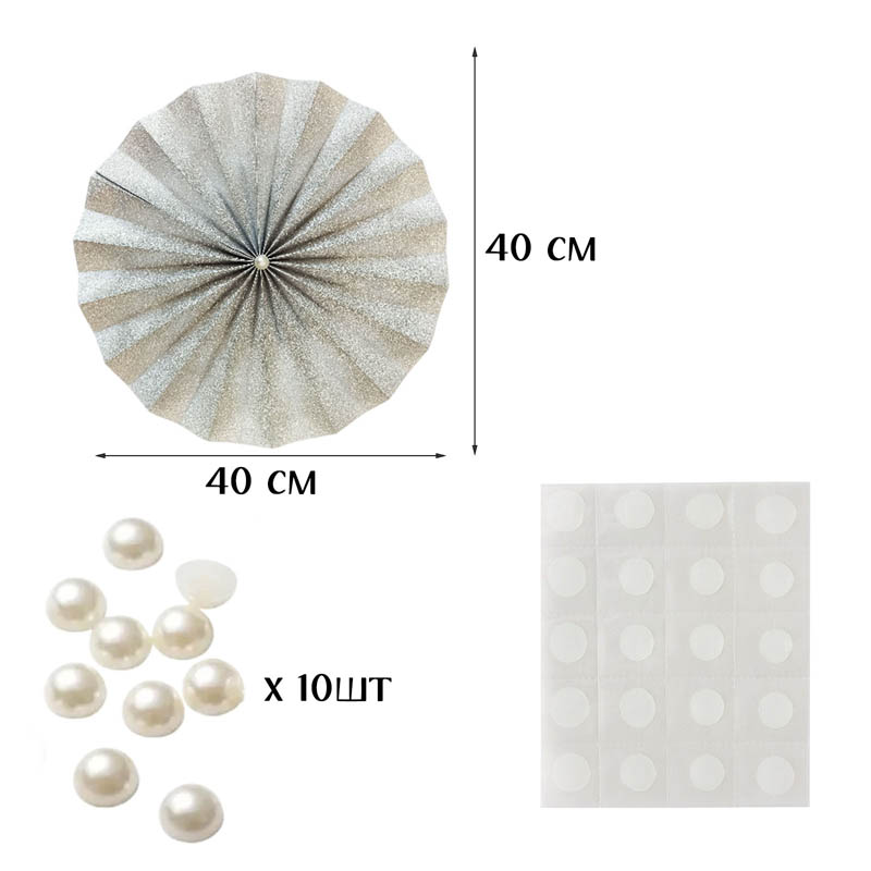 Фанты блеск с жемчужиной НАБОР 10шт х 40см, серебро Фанты блеск с жемчужиной НАБОР 10шт х 40см, серебро
