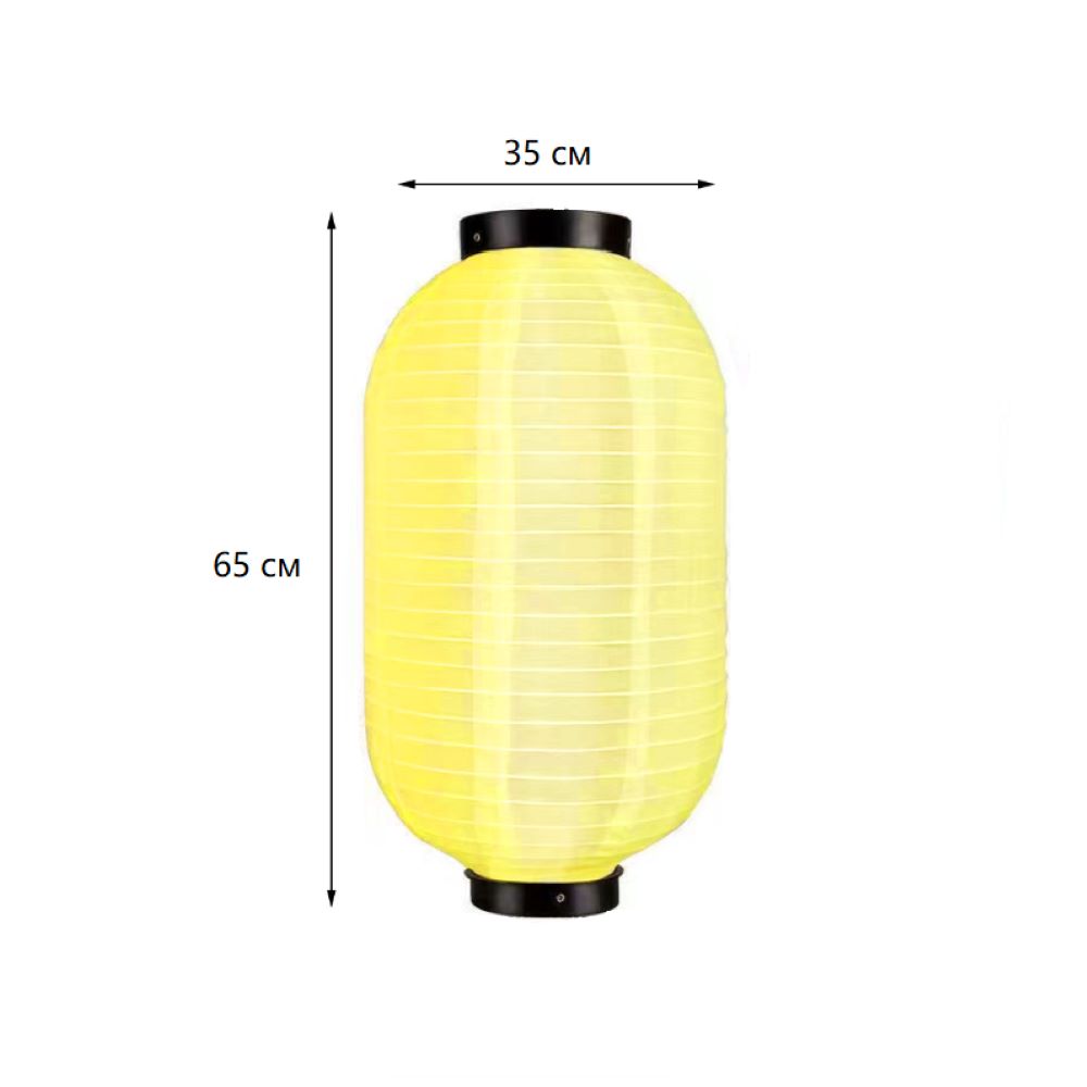 Китайский фонарь Цилиндр 35х65 см, желтый