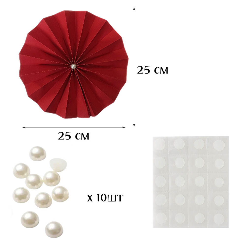 Фанты с жемчужиной НАБОР 10шт х 25см,  красный Фанты с жемчужиной НАБОР 10шт х 25см,  красный