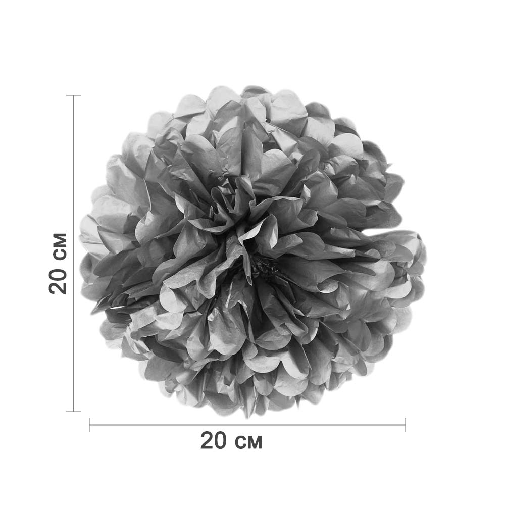 Помпон из бумаги 20 см серебро