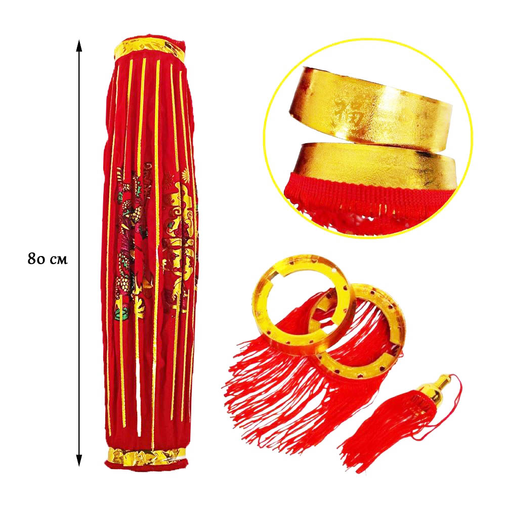 Китайский фонарь d-64 см, Согласие Китайский фонарь d-64 см, Согласие