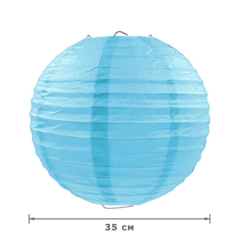 Подвесной фонарик стандарт 35 см голубой new
