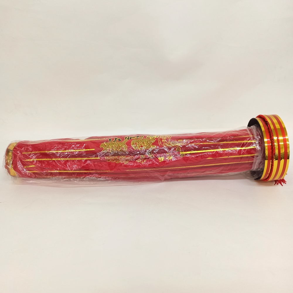 Китайский фонарь эконом d-68 см, Богатство Китайский фонарь эконом d-68 см, Богатство