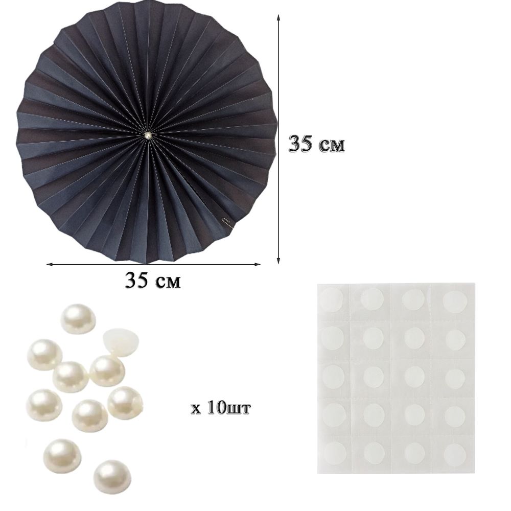 Фанты с жемчужиной НАБОР 10шт х 35см,  черный Фанты с жемчужиной НАБОР 10шт х 35см,  черный