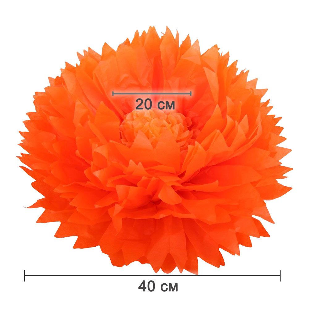 Бумажный цветок 40 см оранжевый+светло-оранжевый