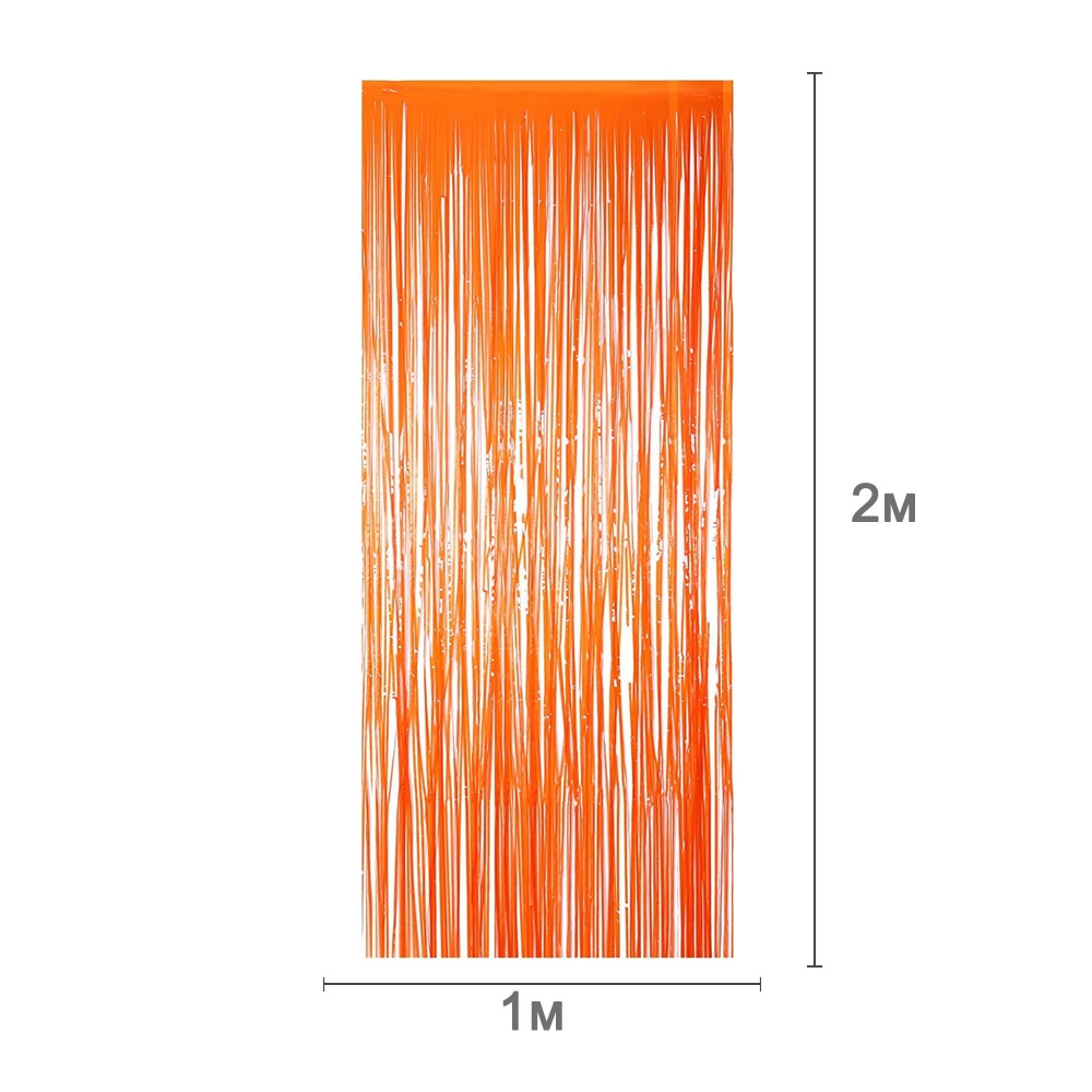 Занавес дождик 1 х 2 м, матовый Оранжевый