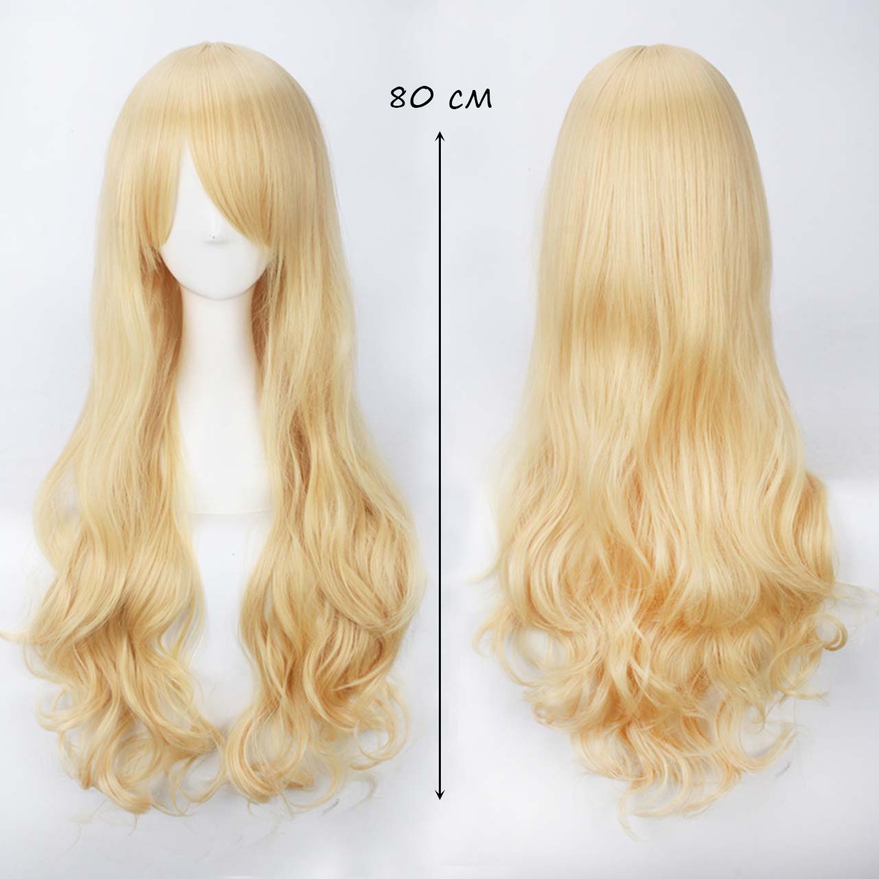 Парик длинный кудрявый 80 см 2461 Парик длинный кудрявый 80 см 2461