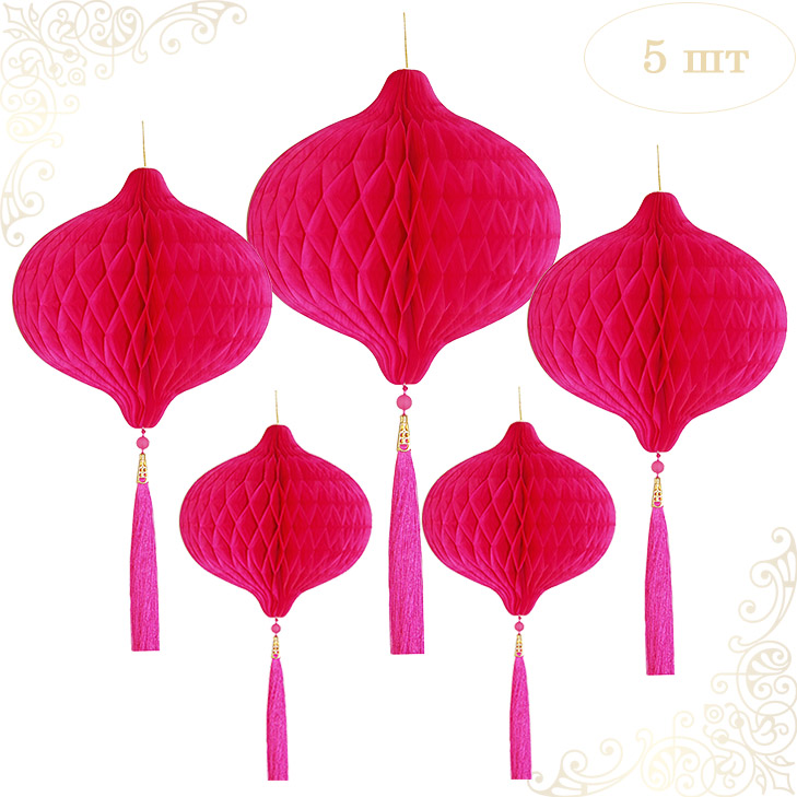 Бумажное украшение Шары-соты с кисточкой НАБОР 5 шт, малиновый Бумажное украшение Шары-соты с кисточкой НАБОР 5 шт, малиновый