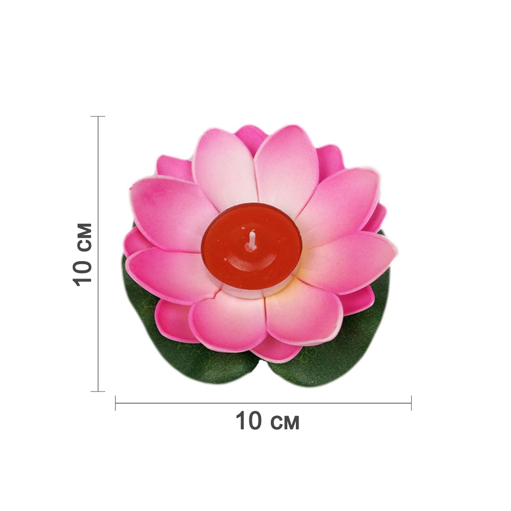 Плавающий фонарик Кувшинка 10х10 см розовый