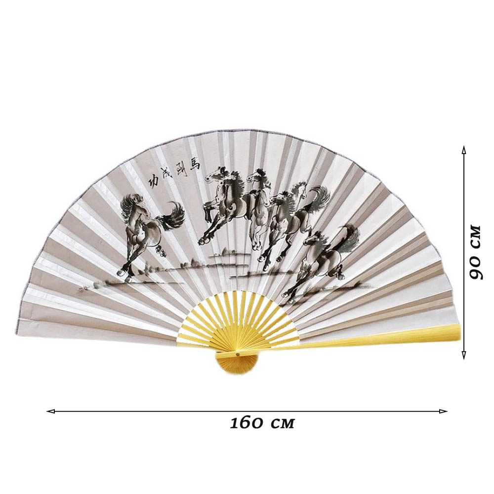 Настенный веер 90х160см, №11