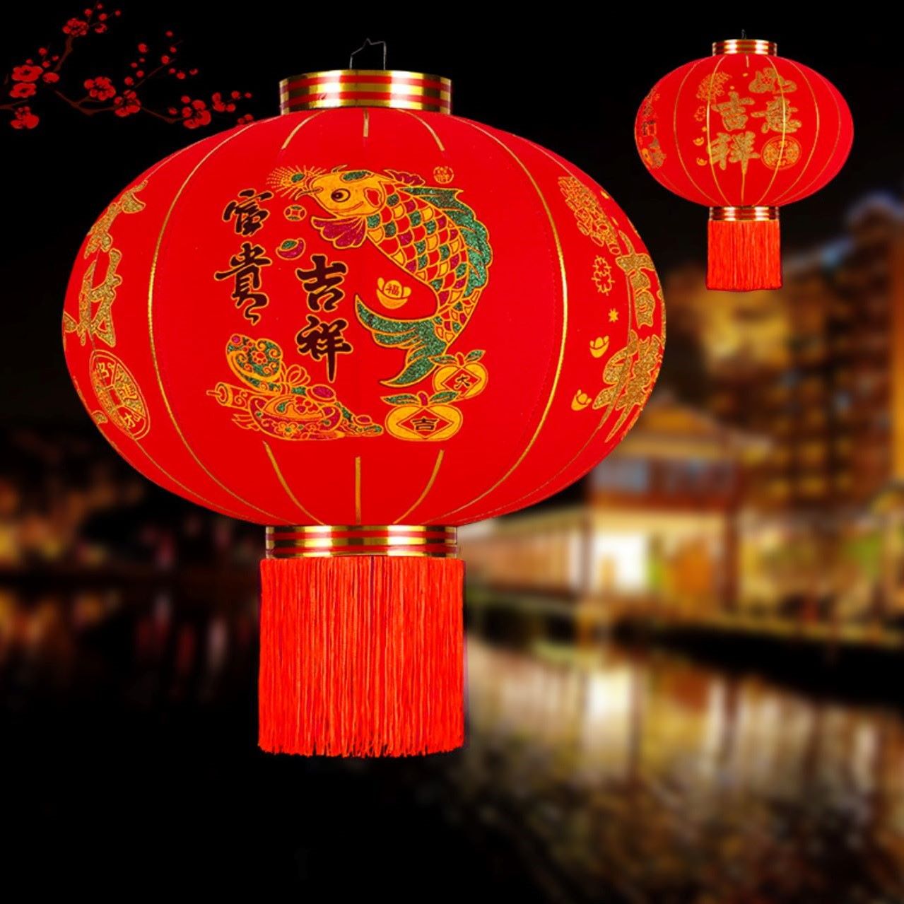 Китайский фонарь эконом d-68 см, Богатство Китайский фонарь эконом d-68 см, Богатство