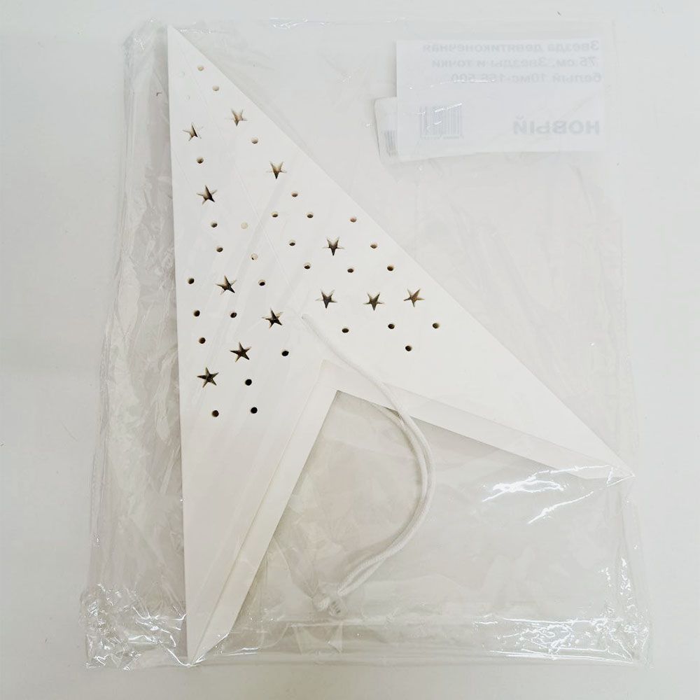 Звезда девятиконечная 75 см, точки и звездочки, белый Звезда девятиконечная 75 см, точки и звездочки, белый