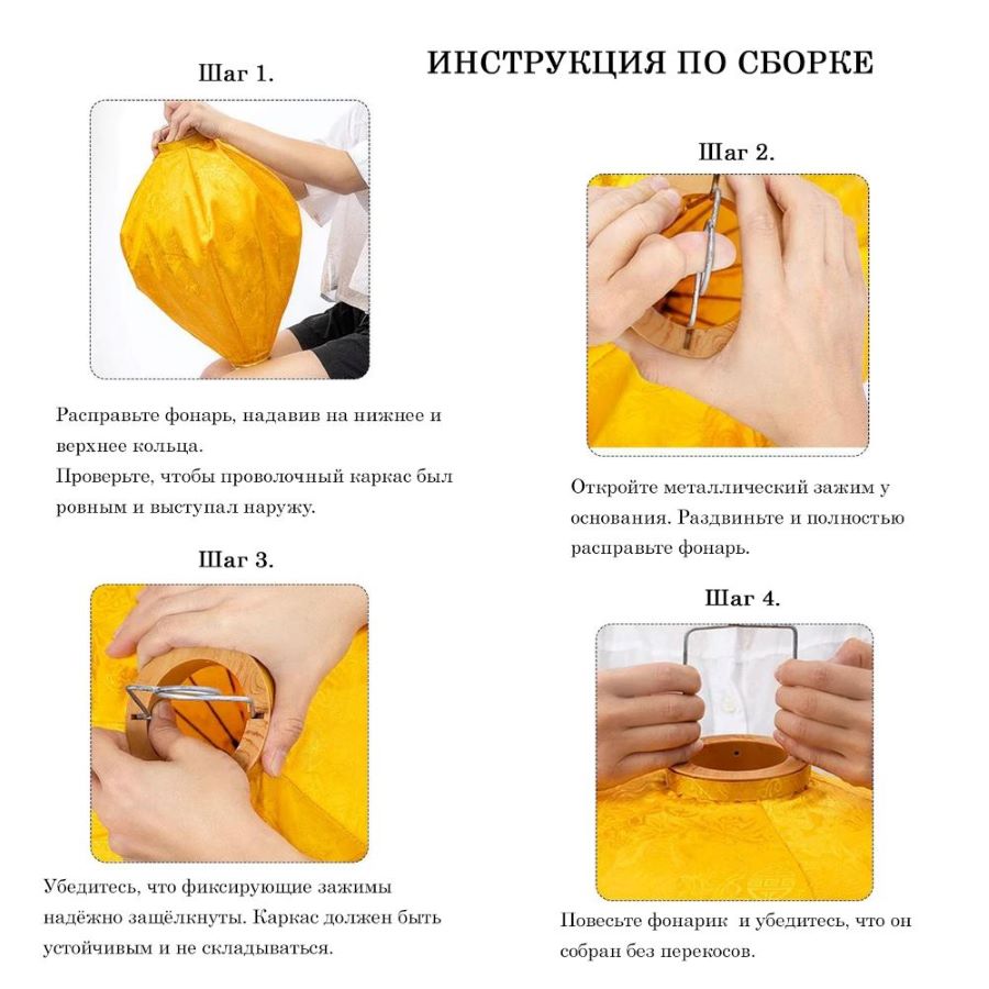 Вьетнамский фонарик 16" Тыква оливковый 751 Вьетнамский фонарик 16" Тыква оливковый 751