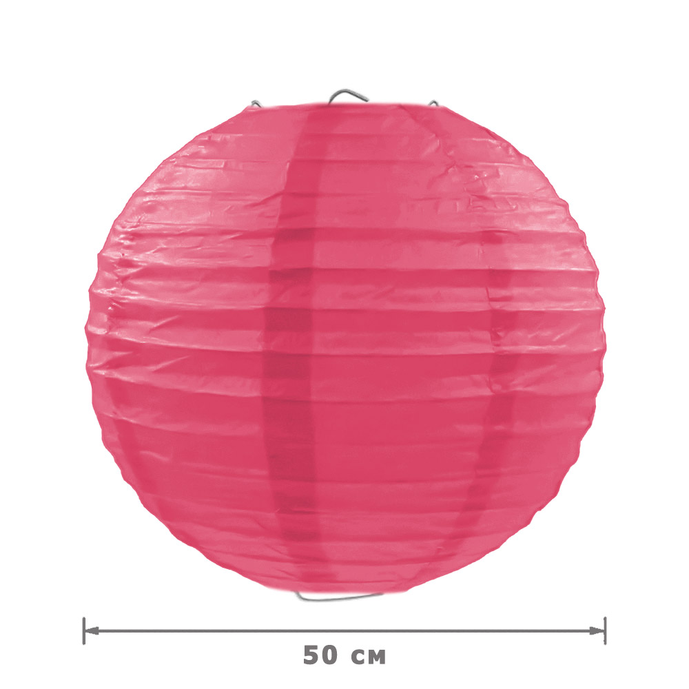 Подвесной фонарик стандарт 50 см амарантовый new