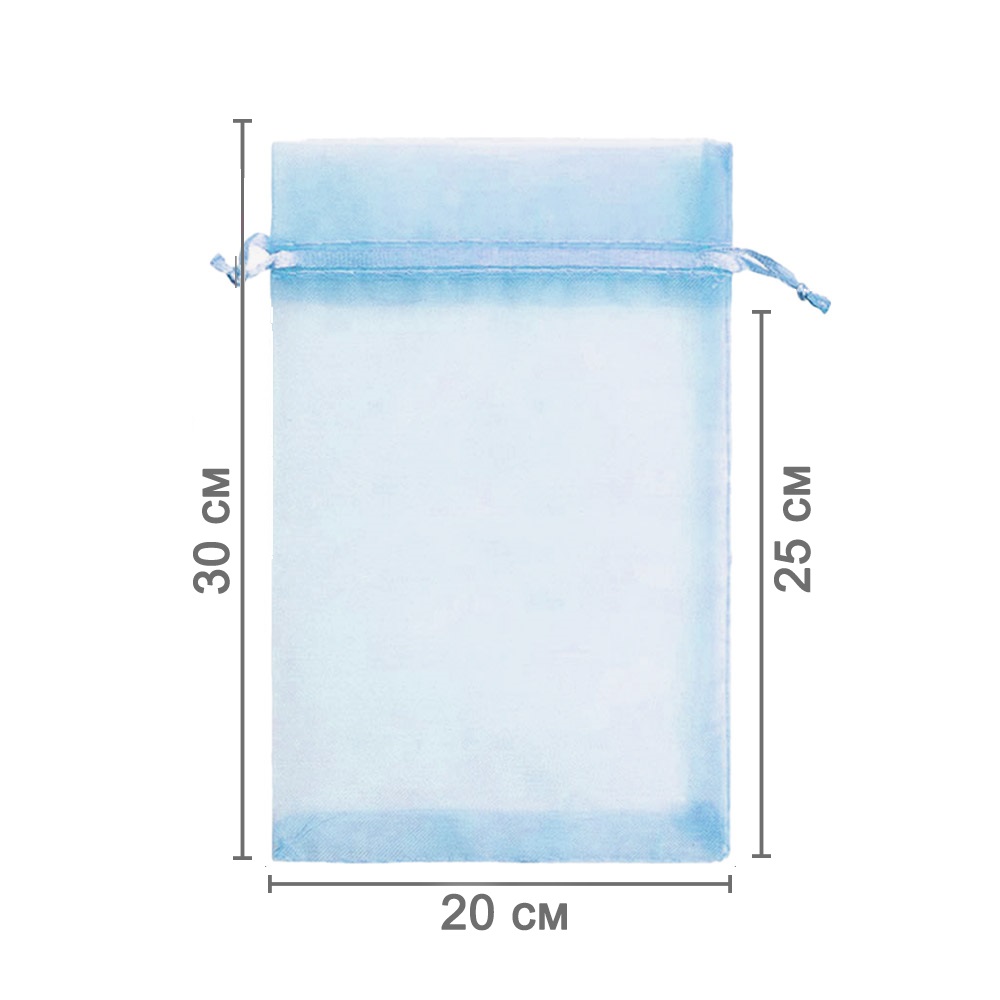 Мешочек из органзы 20 х 30 см голубой