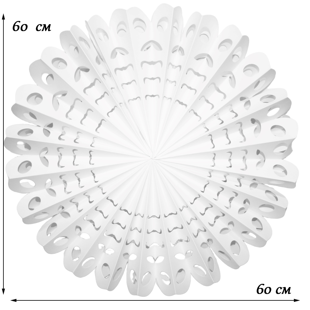 Снежинка 60 см №2, белый Снежинка 60 см №2, белый