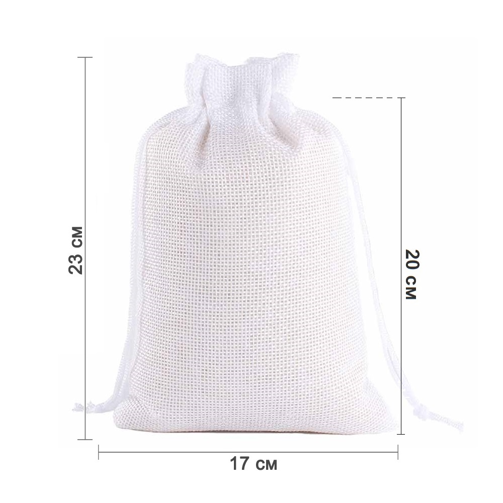 Мешочек из мешковины 17х23 см белый Мешочек из мешковины 17х23 см белый