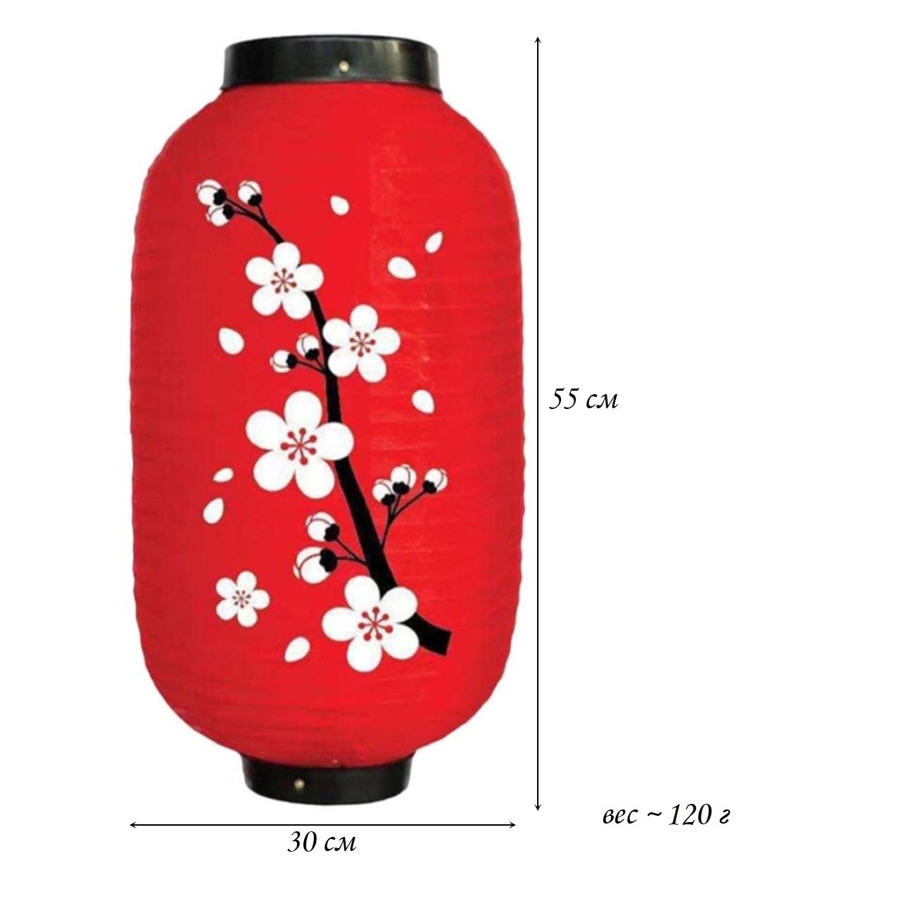 Китайский фонарь Цилиндр "Сакура" крупная 30х55 см, красный