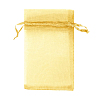 Мешочек из органзы 17 х 23 см латте