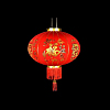 Китайский фонарь d-40 см, Фортуна