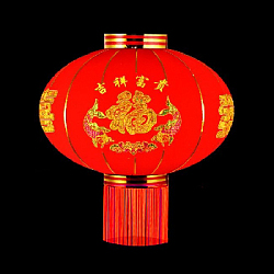 Китайский фонарь эконом d-78 см, Процветание