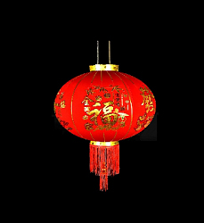 Китайский фонарь d-40 см, Единство