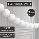 photo-2983270