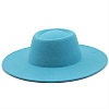 Шляпа Гаучо фетровая, голубой