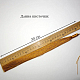 photo-2977038