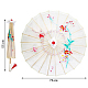 photo-2991976